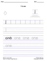 sample of page