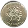 UK - £1 (1pound)